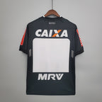 Atlético Mineiro 16/17 Camiseta Local Retro