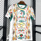 Senegal Camiseta Titular 2026